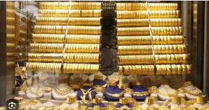 Çorum Kuyumcular Odası Altın Fiyatları